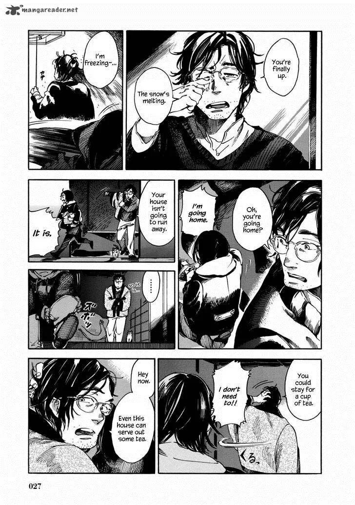 Akai Mi Hajiketa Chapter 1 page 27