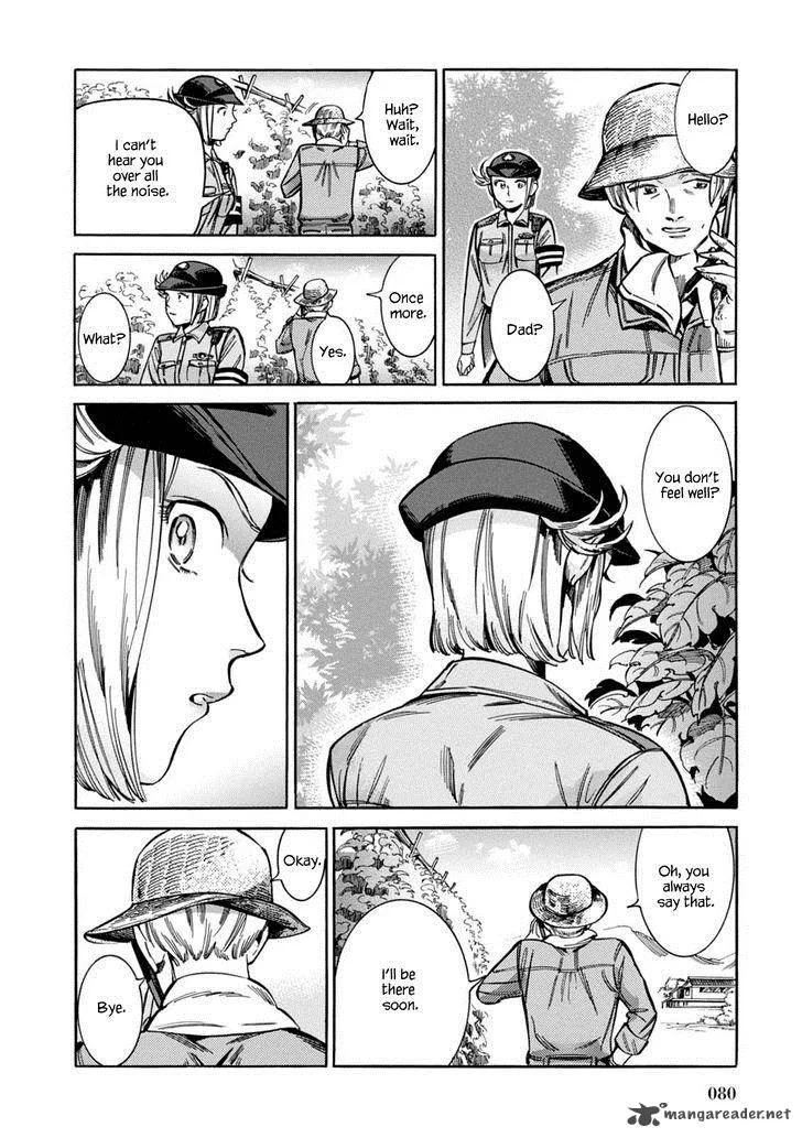 Akai Mi Hajiketa Chapter 10 page 15