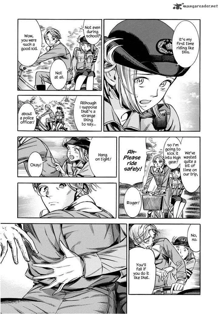 Akai Mi Hajiketa Chapter 10 page 24