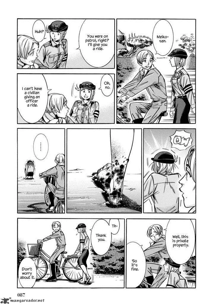 Akai Mi Hajiketa Chapter 10 page 22