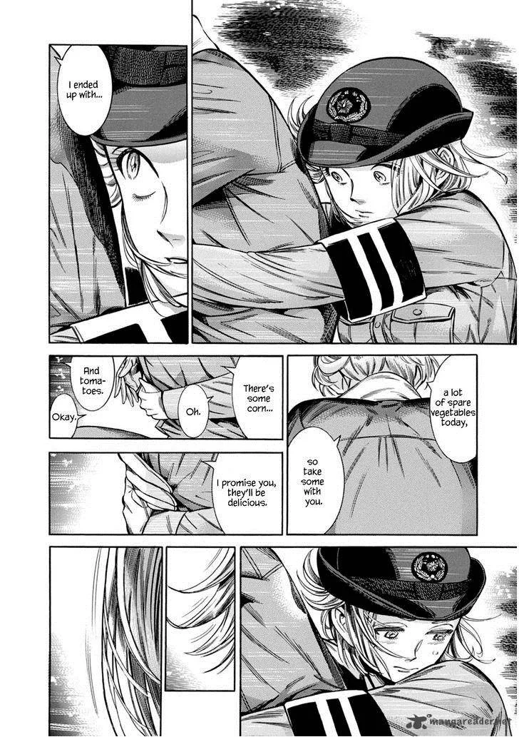Akai Mi Hajiketa Chapter 10 page 25
