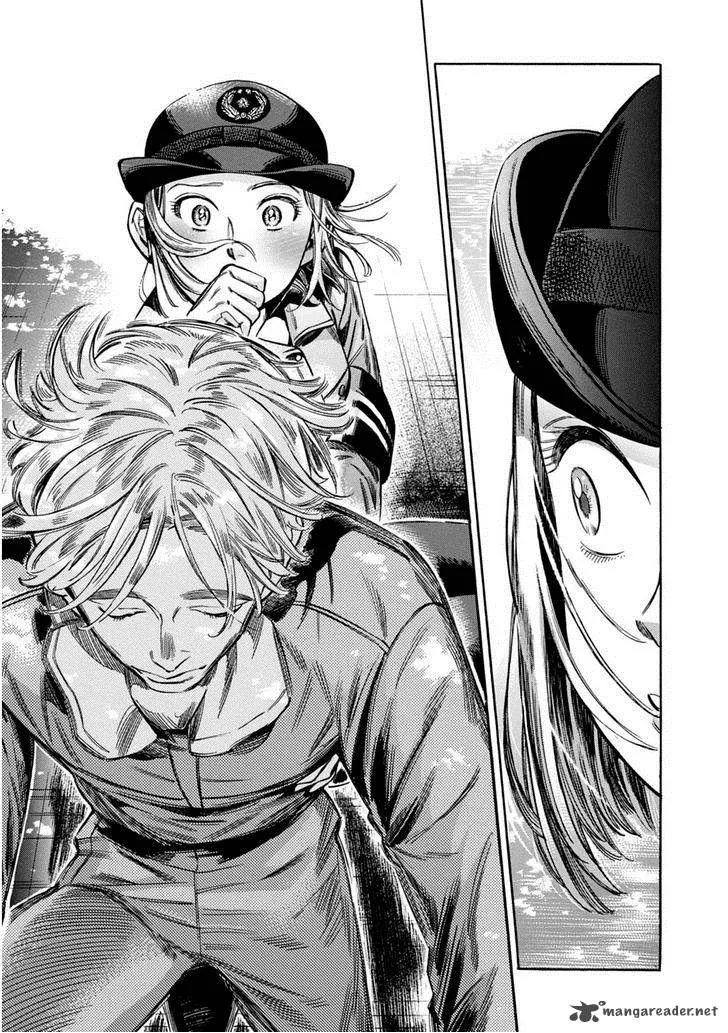 Akai Mi Hajiketa Chapter 10 page 26