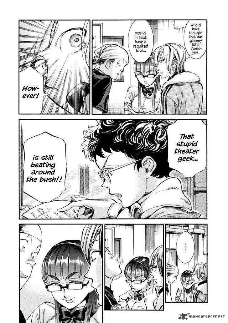 Akai Mi Hajiketa Chapter 11 page 8