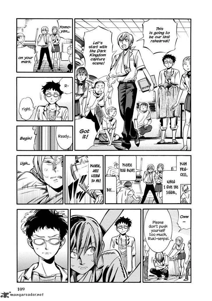 Akai Mi Hajiketa Chapter 11 page 16