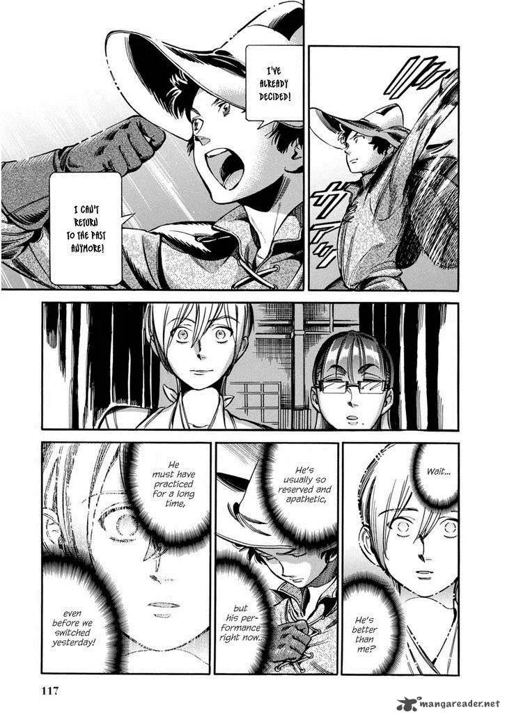 Akai Mi Hajiketa Chapter 11 page 24