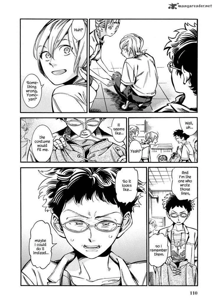 Akai Mi Hajiketa Chapter 11 page 17