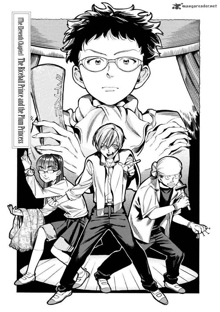 Akai Mi Hajiketa Chapter 11 page 2