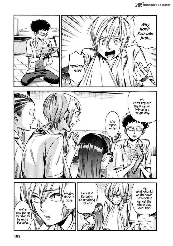 Akai Mi Hajiketa Chapter 11 page 12