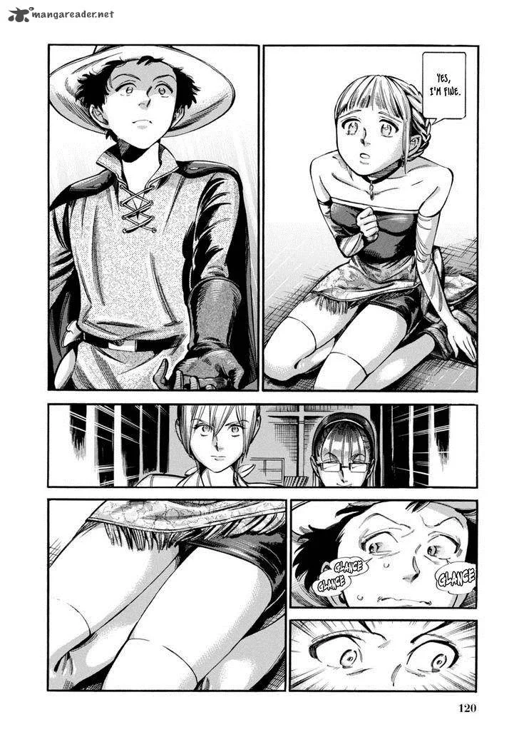 Akai Mi Hajiketa Chapter 11 page 27
