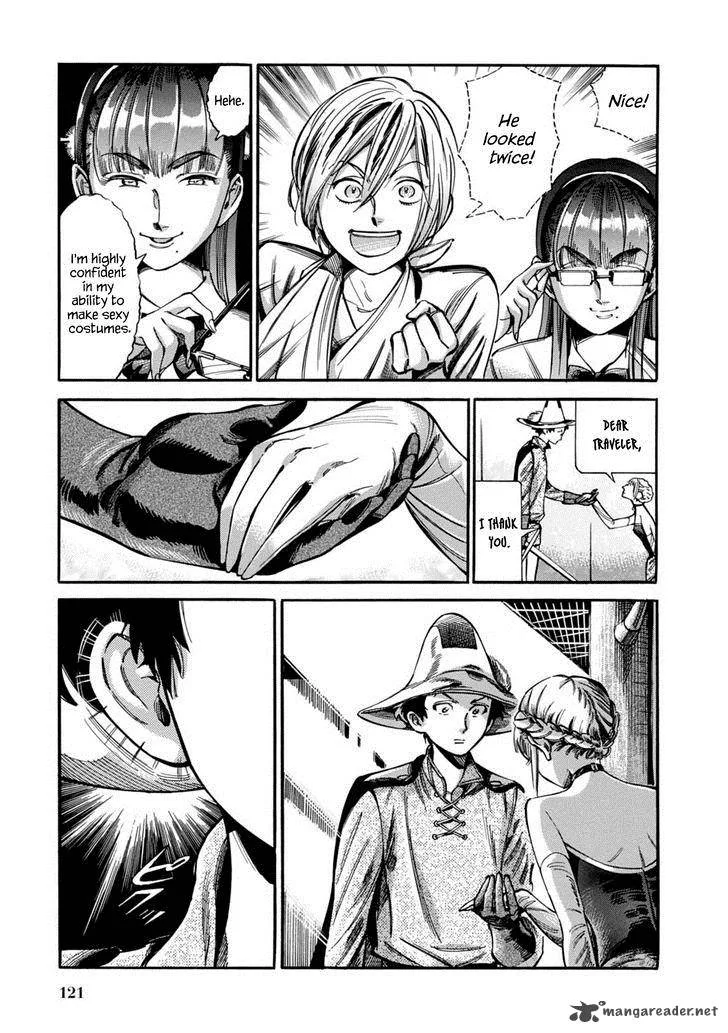 Akai Mi Hajiketa Chapter 11 page 28