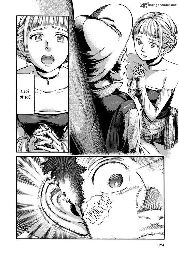 Akai Mi Hajiketa Chapter 11 page 31