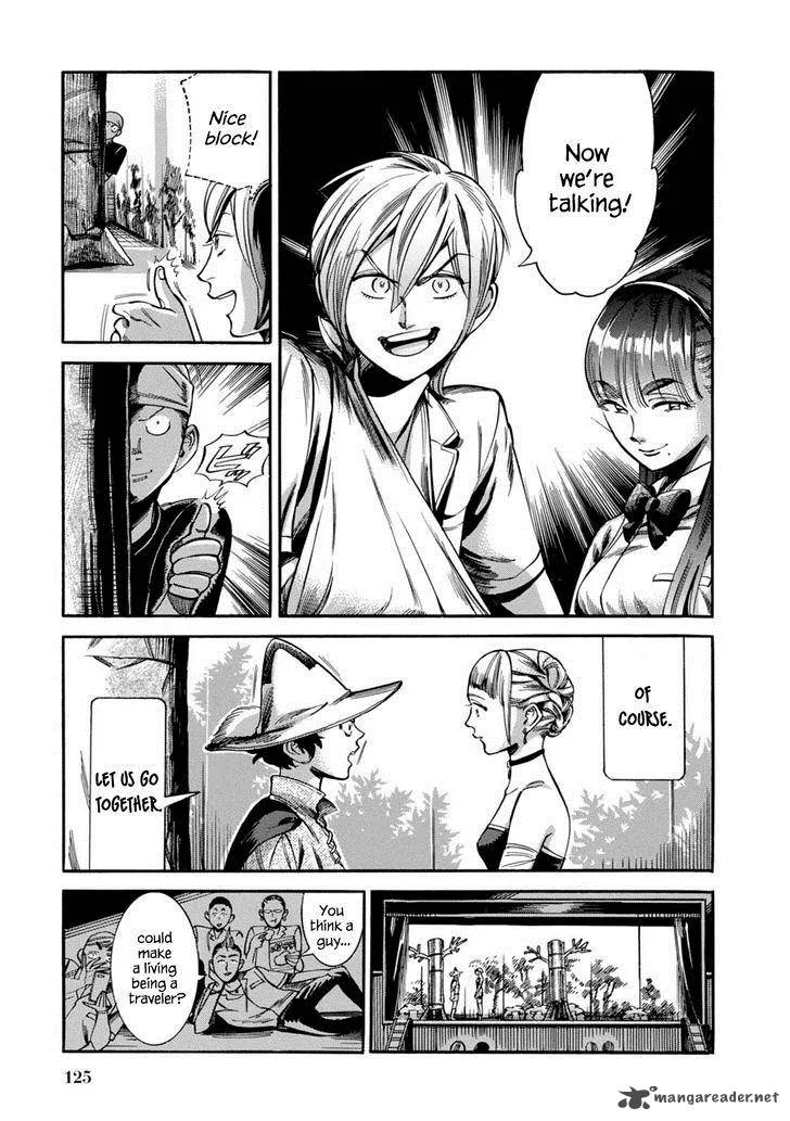 Akai Mi Hajiketa Chapter 11 page 32