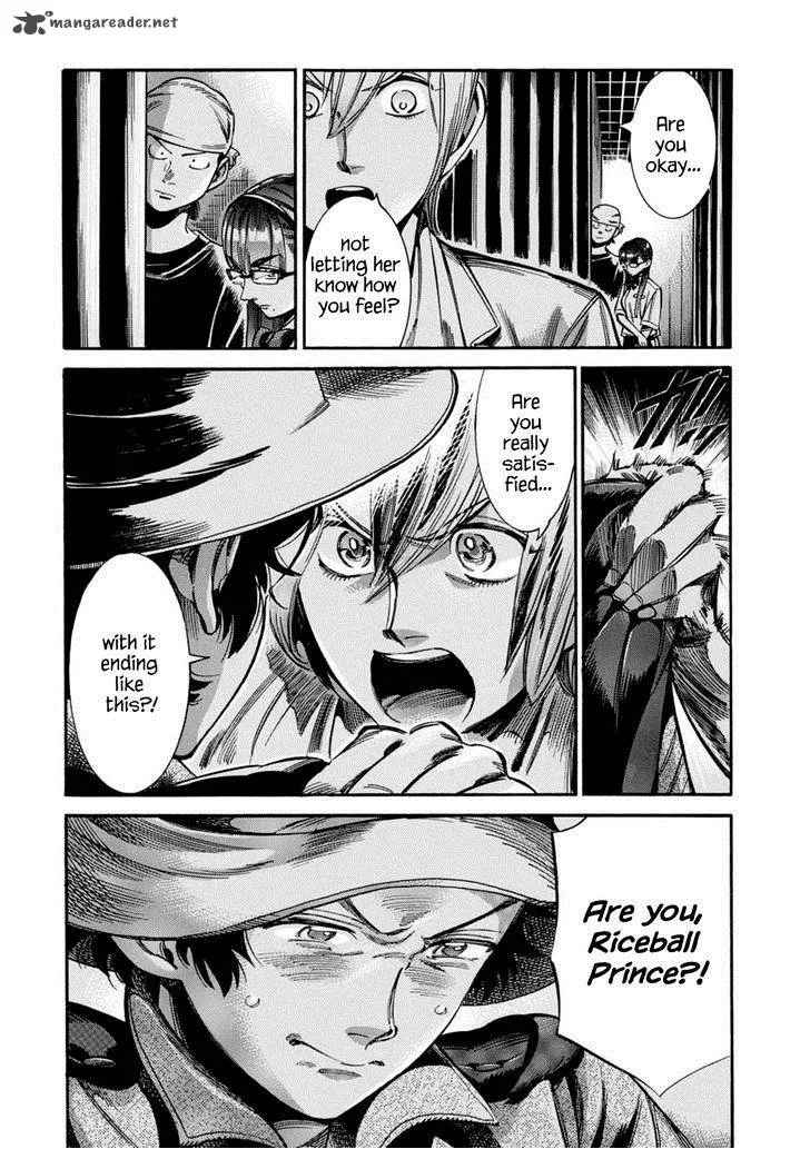 Akai Mi Hajiketa Chapter 11 page 36