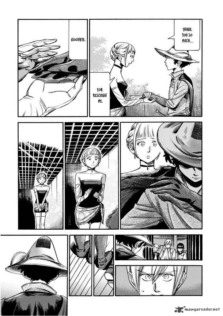 Akai Mi Hajiketa Chapter 11 page 38