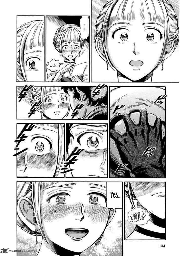 Akai Mi Hajiketa Chapter 11 page 41