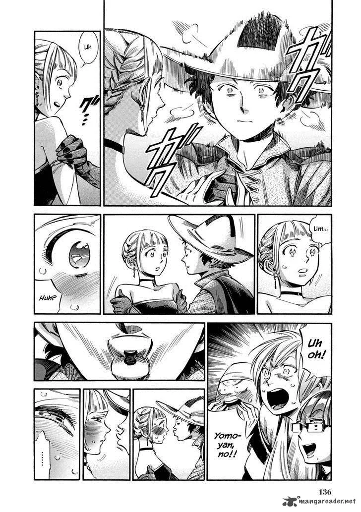 Akai Mi Hajiketa Chapter 11 page 43