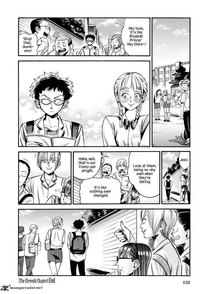 Akai Mi Hajiketa Chapter 11 page 45