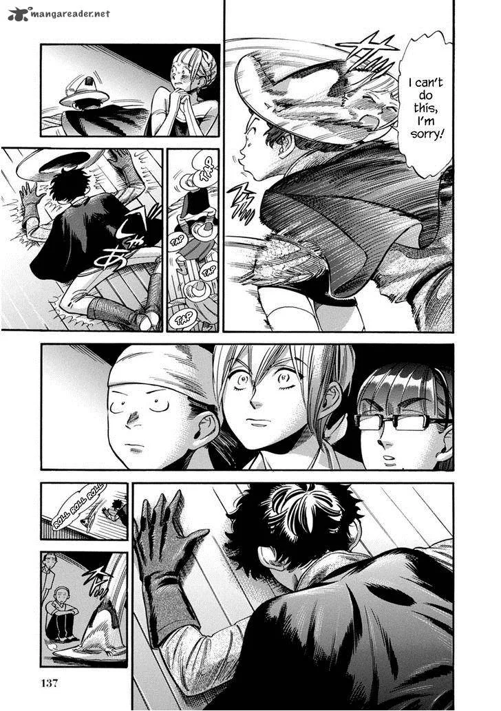 Akai Mi Hajiketa Chapter 11 page 44