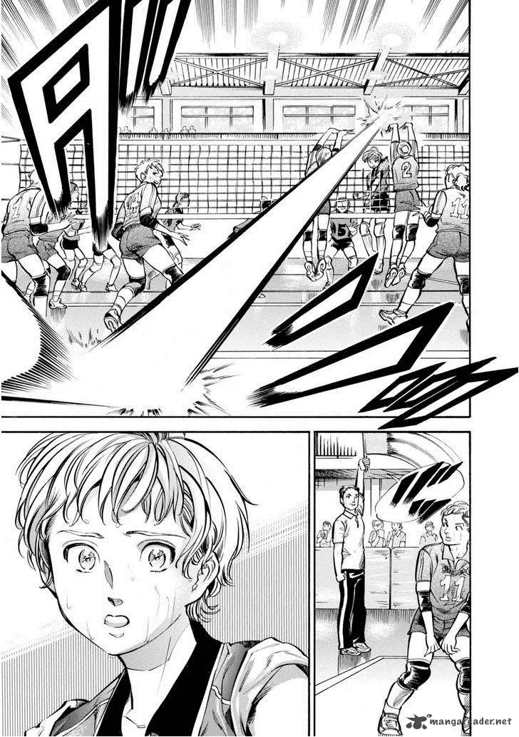 Akai Mi Hajiketa Chapter 13 page 4
