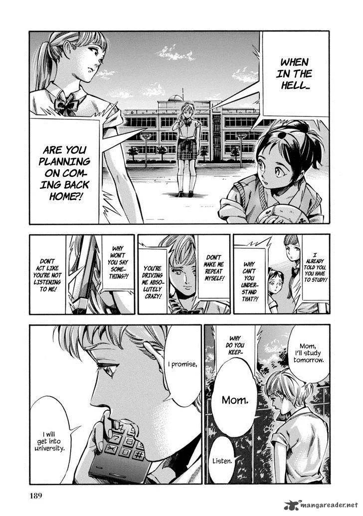 Akai Mi Hajiketa Chapter 13 page 26