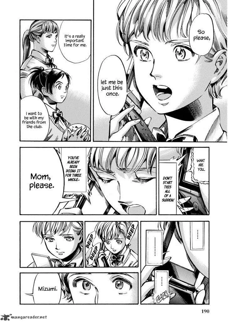Akai Mi Hajiketa Chapter 13 page 27
