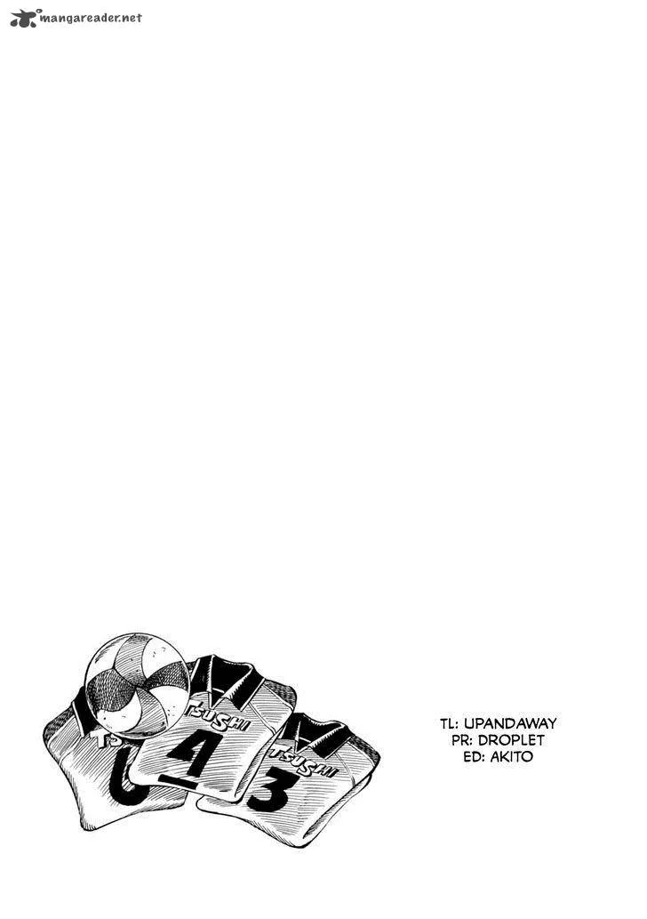 Akai Mi Hajiketa Chapter 13 page 31