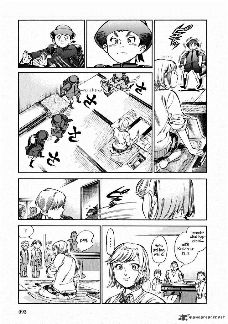 Akai Mi Hajiketa Chapter 3 page 8