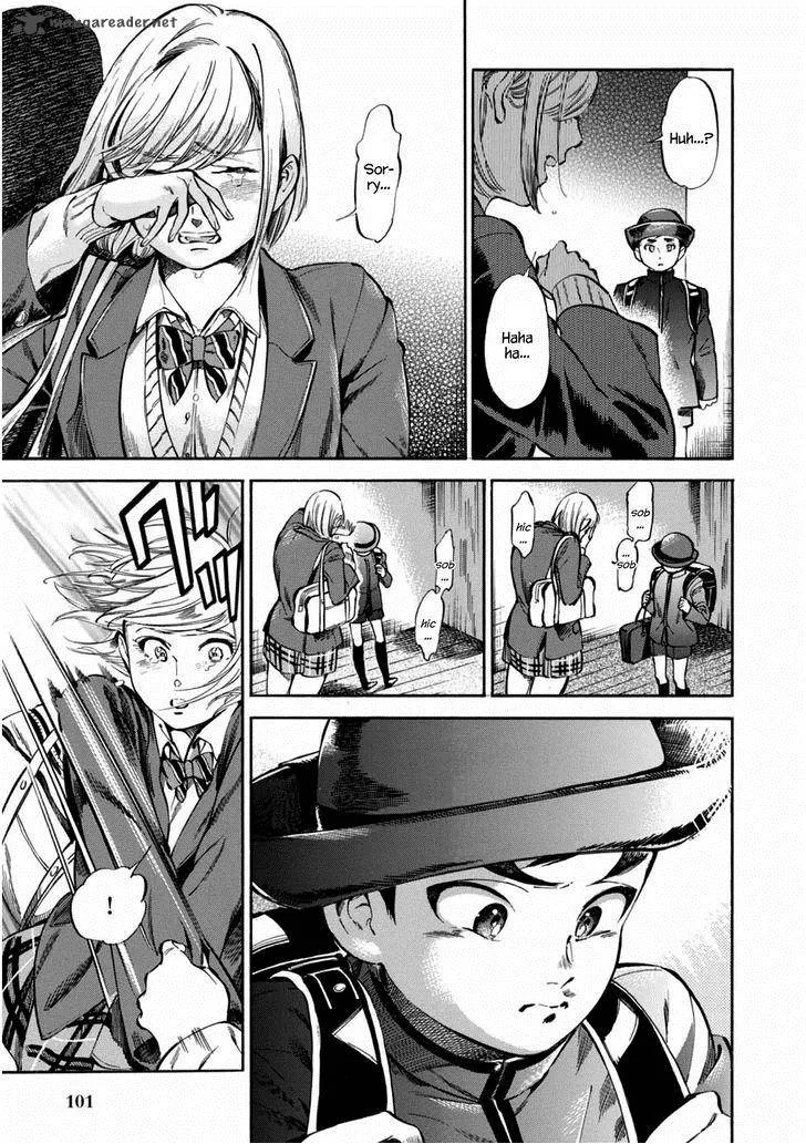 Akai Mi Hajiketa Chapter 3 page 16