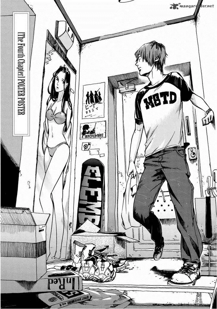 Akai Mi Hajiketa Chapter 4 page 2