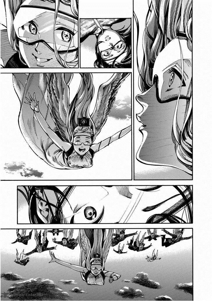 Akai Mi Hajiketa Chapter 5 page 20