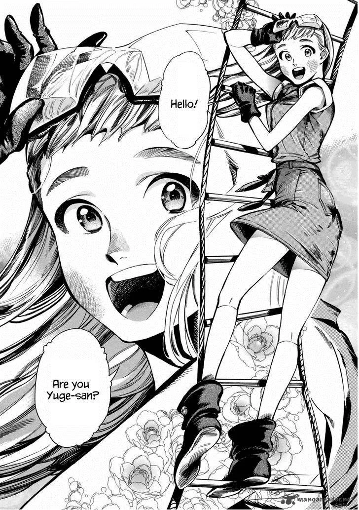 Akai Mi Hajiketa Chapter 5 page 5