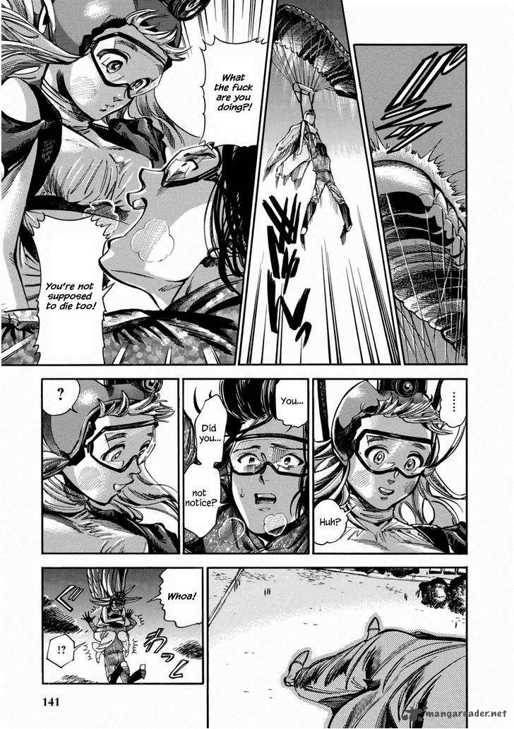 Akai Mi Hajiketa Chapter 5 page 25