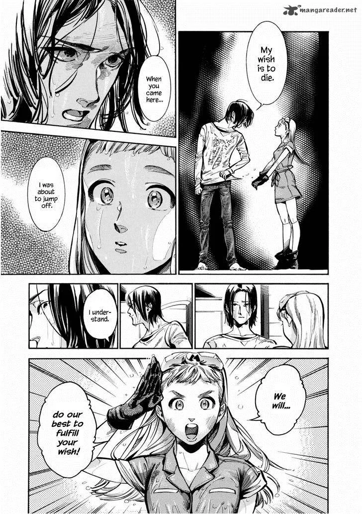 Akai Mi Hajiketa Chapter 5 page 10