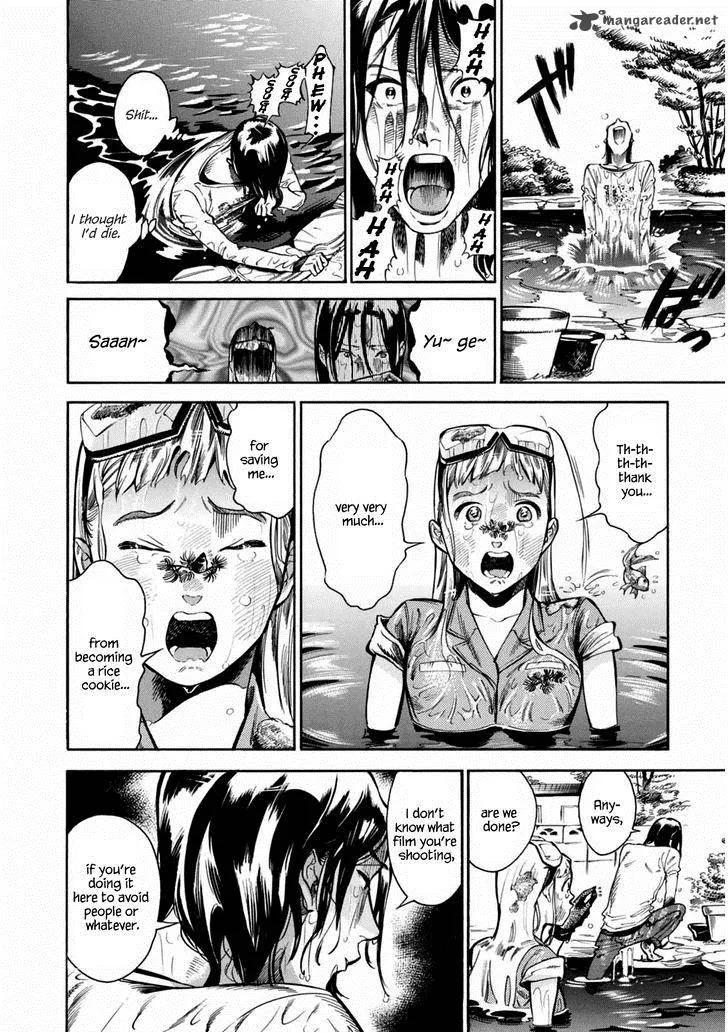 Akai Mi Hajiketa Chapter 5 page 7