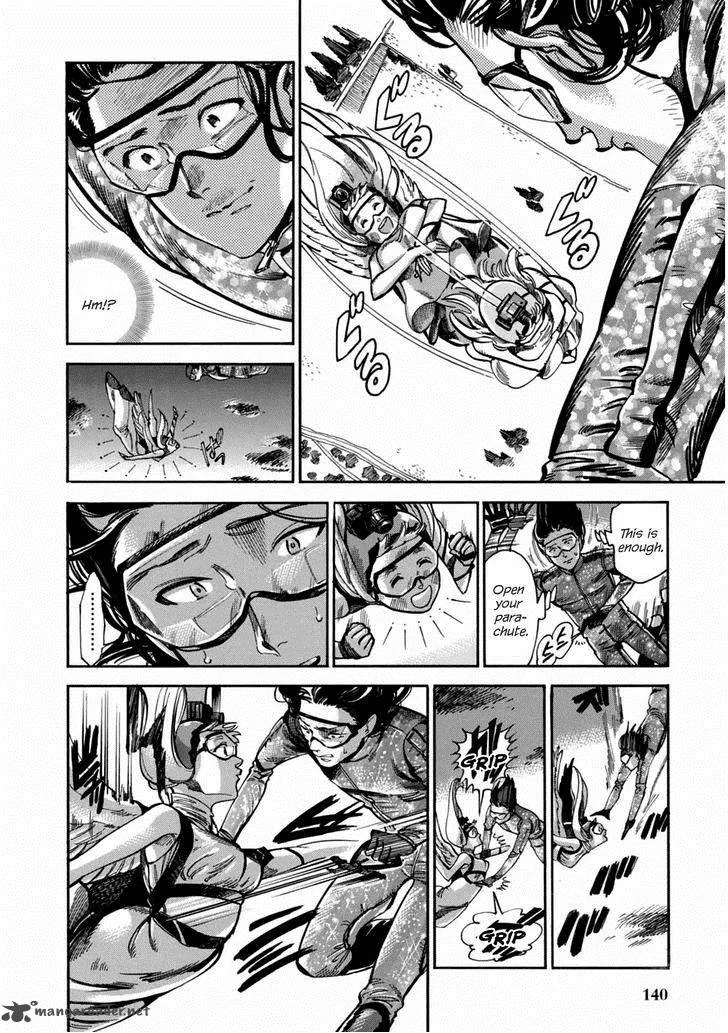 Akai Mi Hajiketa Chapter 5 page 24