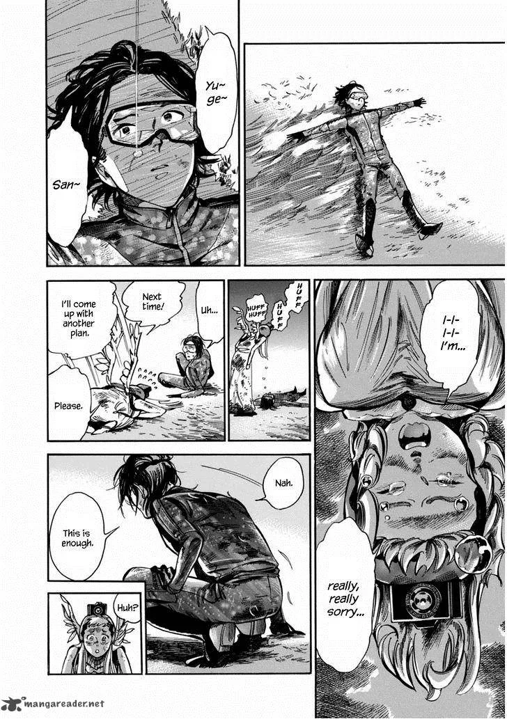 Akai Mi Hajiketa Chapter 5 page 26