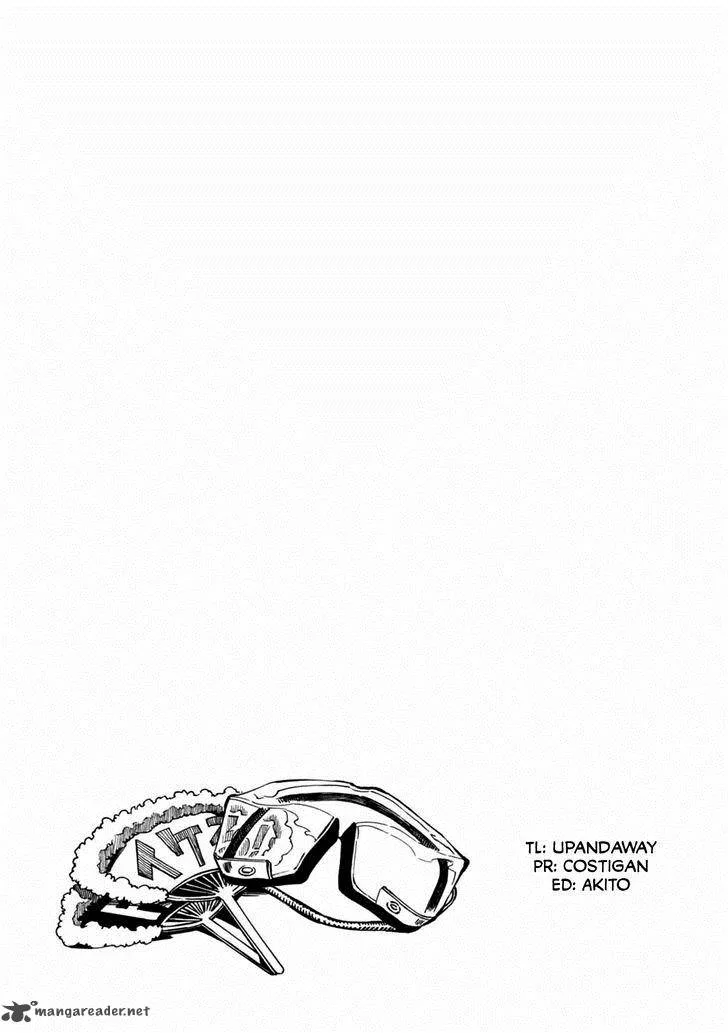 Akai Mi Hajiketa Chapter 5 page 29
