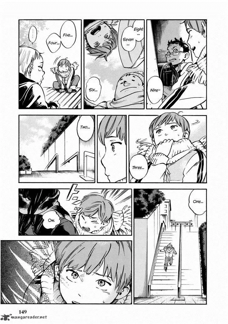 Akai Mi Hajiketa Chapter 6 page 4