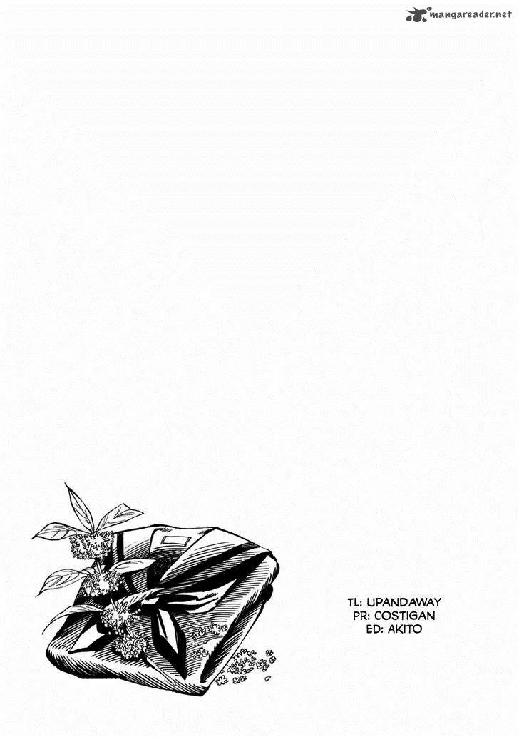 Akai Mi Hajiketa Chapter 6 page 10