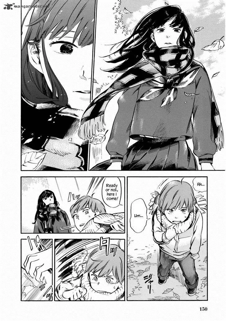 Akai Mi Hajiketa Chapter 6 page 5