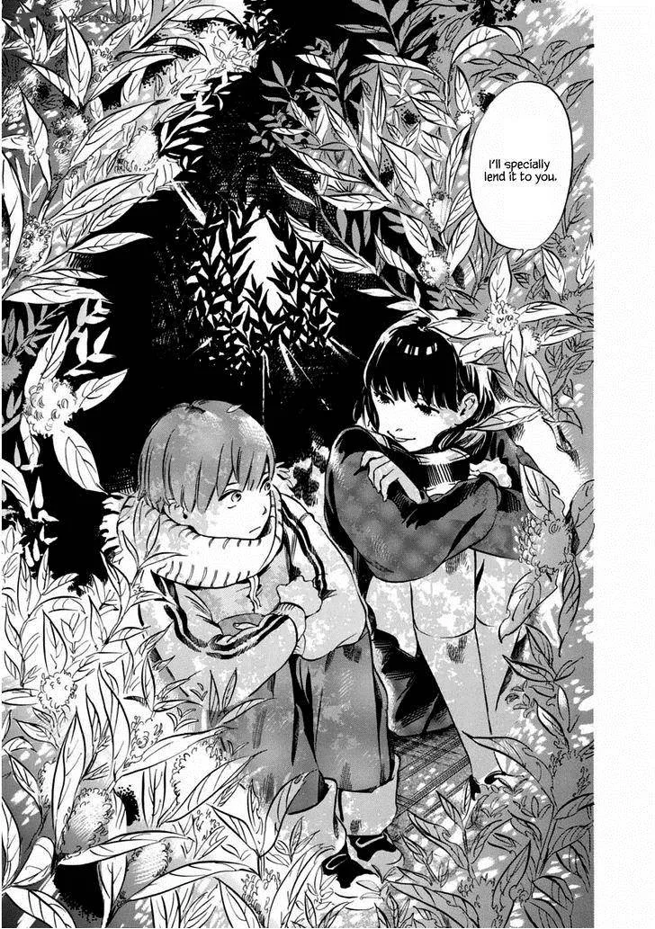Akai Mi Hajiketa Chapter 6 page 8