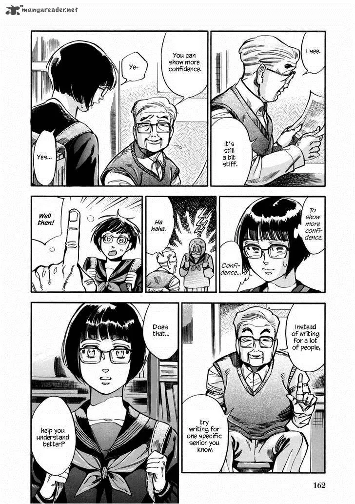 Akai Mi Hajiketa Chapter 7 page 7