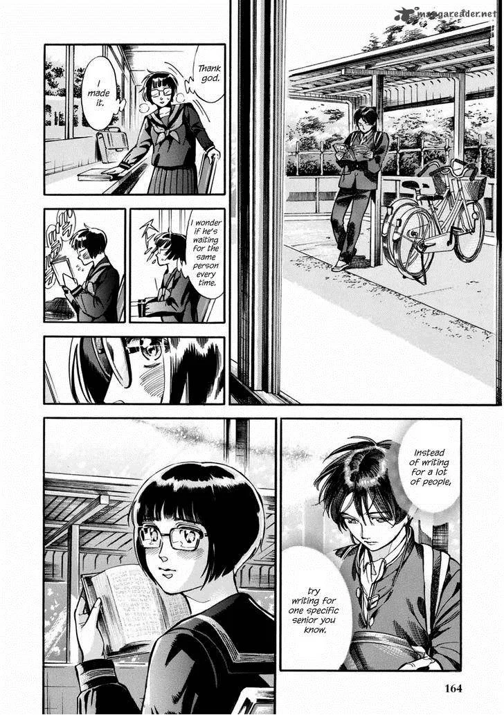 Akai Mi Hajiketa Chapter 7 page 9