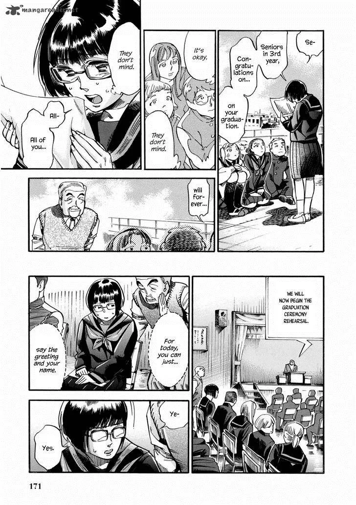 Akai Mi Hajiketa Chapter 7 page 16