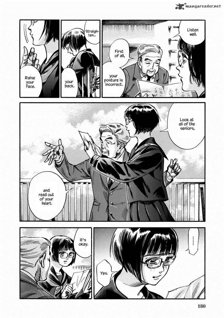 Akai Mi Hajiketa Chapter 7 page 25