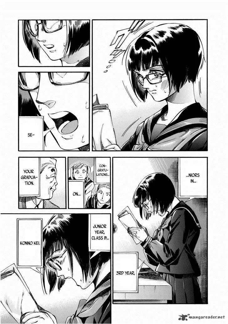 Akai Mi Hajiketa Chapter 7 page 18