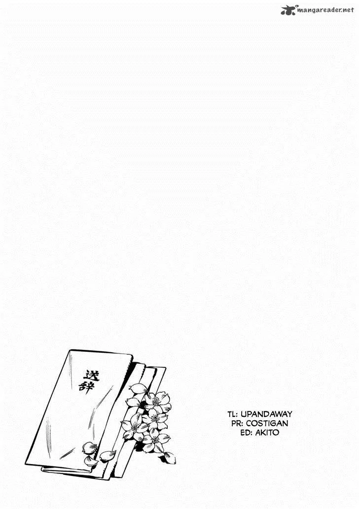 Akai Mi Hajiketa Chapter 7 page 36