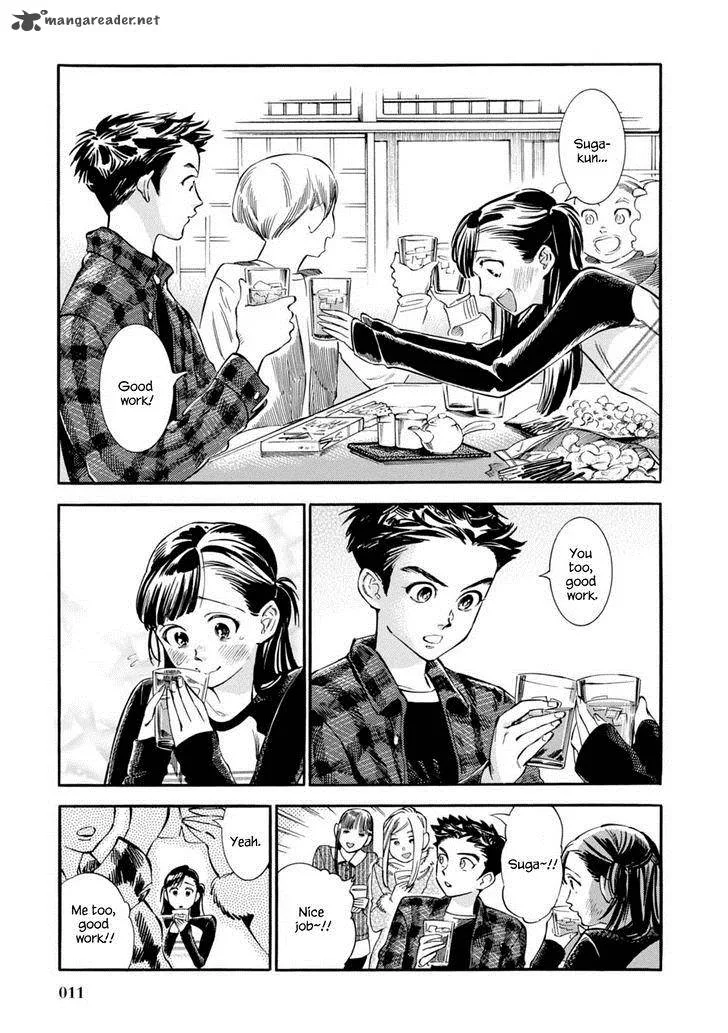 Akai Mi Hajiketa Chapter 8 page 12