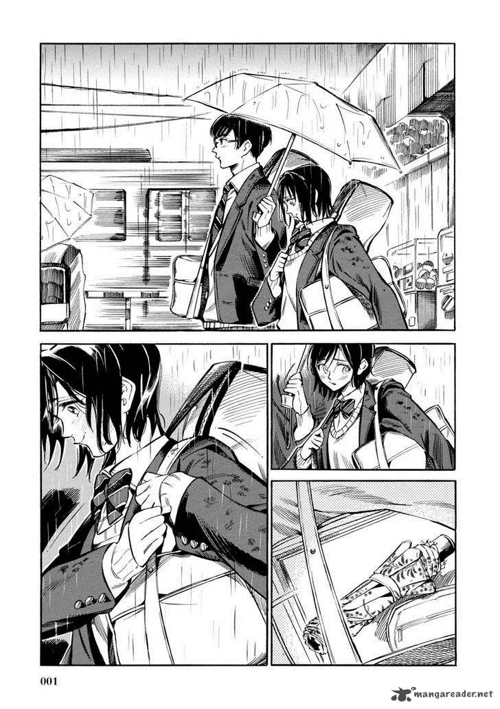 Akai Mi Hajiketa Chapter 8 page 3