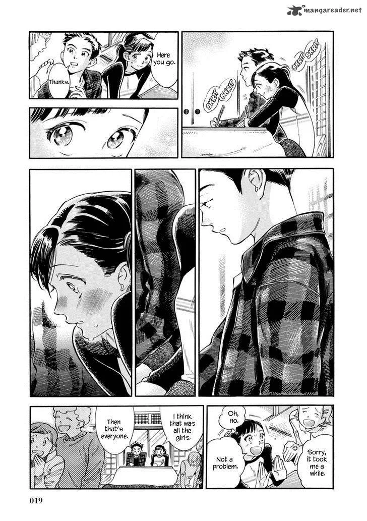 Akai Mi Hajiketa Chapter 8 page 20